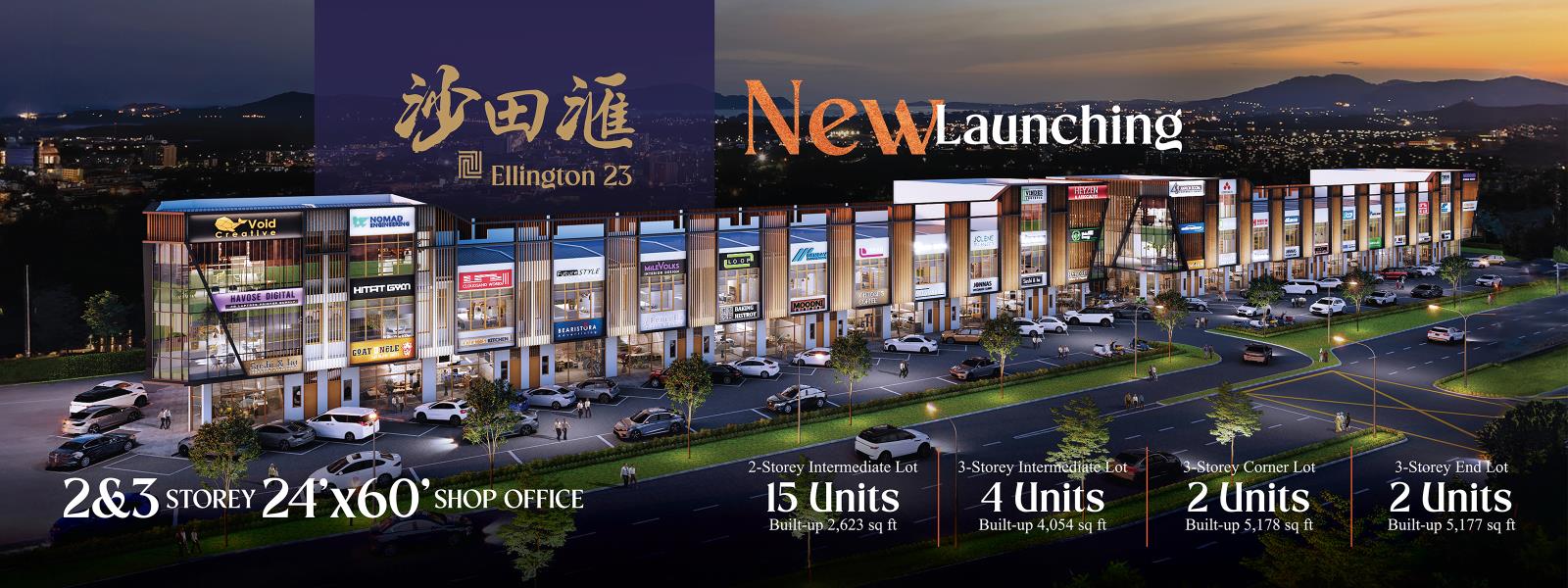 2&3 Storey Shop-office Ellington 23 @ Shatin, Ipoh